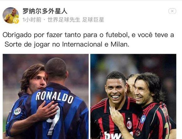 盘点这些球员风格对应的俱乐部，但是他没有为球队效力过：（与球员风格最契合却未曾效力的俱乐部盘点）